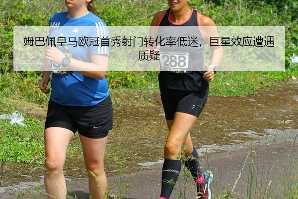 mu-ba-pei-huang-ma-ou-guan-shou-xiu-she-men-zhuan-hua-lv-di-mi-ju-xing-xiao-ying-zao-yu-zhi-yi-2-420.jpg