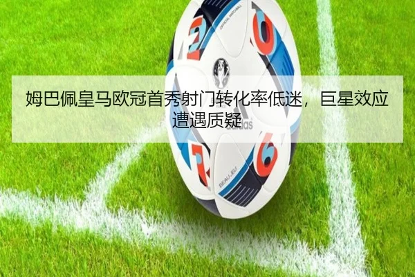 mu-ba-pei-huang-ma-ou-guan-shou-xiu-she-men-zhuan-hua-lv-di-mi-ju-xing-xiao-ying-zao-yu-zhi-yi-3-351.jpg